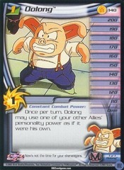 Oolong (Level 1) - 140 - Unlimited Edition - Flat Foil